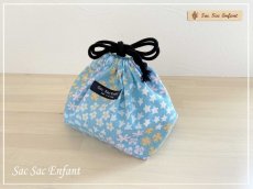 画像5: 花いっぱいのくすみブルーが可愛い　お弁当袋とコップ袋のセット (5)