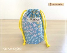 画像4: 『特別価格品・送料無料』花いっぱいのくすみブルーが可愛い　コップ袋　巾着袋　 (4)