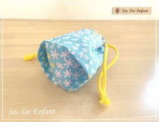 画像5: 『特別価格品・送料無料』花いっぱいのくすみブルーが可愛い　コップ袋　巾着袋　 (5)